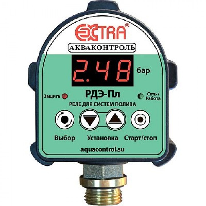 Реле давления электронное Акваконтроль  РДЭ