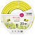 Шланг поливочный Pro Line gelb 1/2' (13/2,0) бухта 20 м REHAU (Германия)